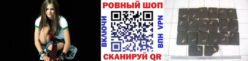 Хочу наркоту Лянтор КОКАИН  Каннабис  Вейп ТГК  ГАШИШ  МЕФ 