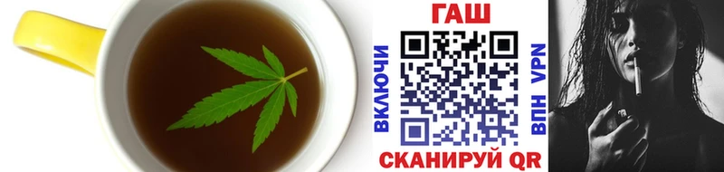 мориарти состав  где продают наркотики  Лянтор  Еда ТГК марихуана 