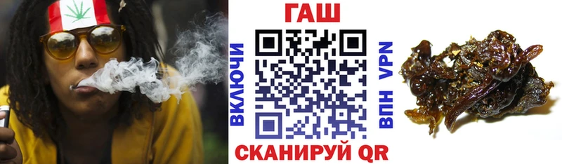закладки Лянтор Гашиш Изолятор