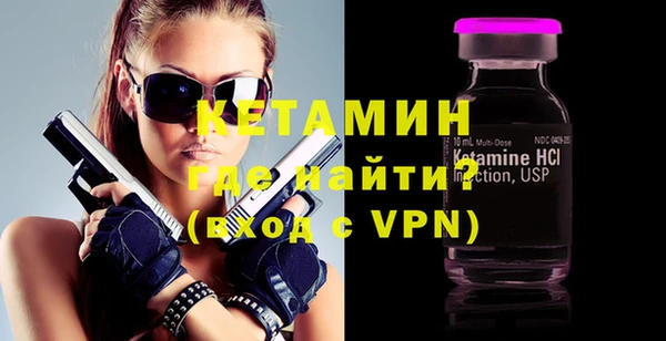 мескалин Аркадак