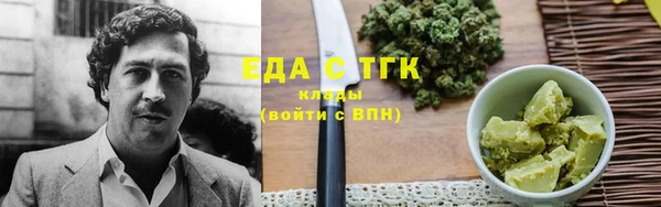 мет Михайловск