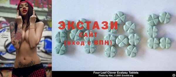 мескалин Аркадак