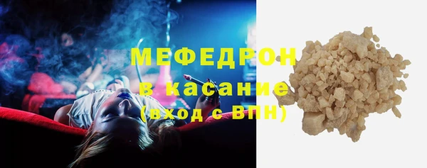 мескалин Аркадак