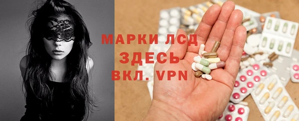 прущие крисы Армянск