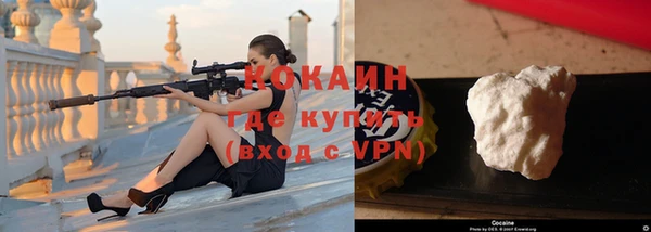 мескалин Аркадак