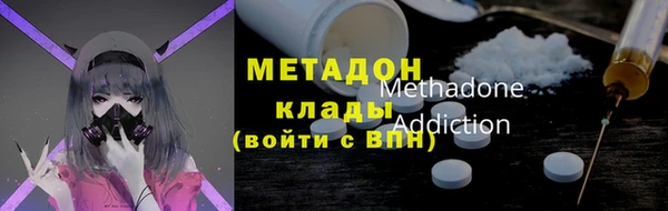 гашиш Арсеньев