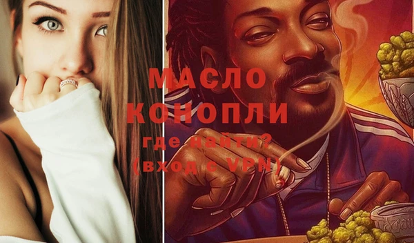 гашиш Арсеньев