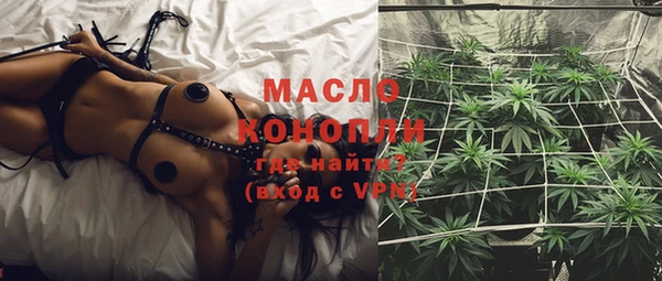 меф Балабаново