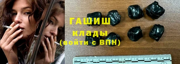 мескалин Аркадак