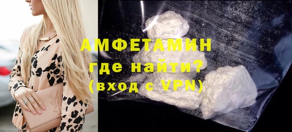 гашиш Арсеньев