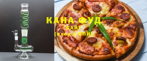 мескалин Аркадак