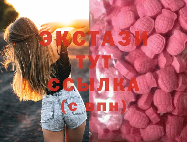 дживик Михайлов