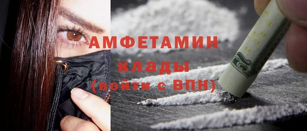 мескалин Аркадак