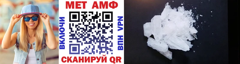 закладки  Лянтор  ОМГ ОМГ вход  Первитин мет 
